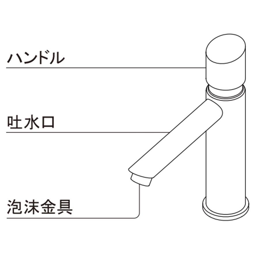 カクダイ 716-312 自閉立水栓 KAKUDAI (送料区分:A) : プロ工具 カクダイ 716-312 自閉立水栓 KAKUDAI (送料区分:A) : プロ工具