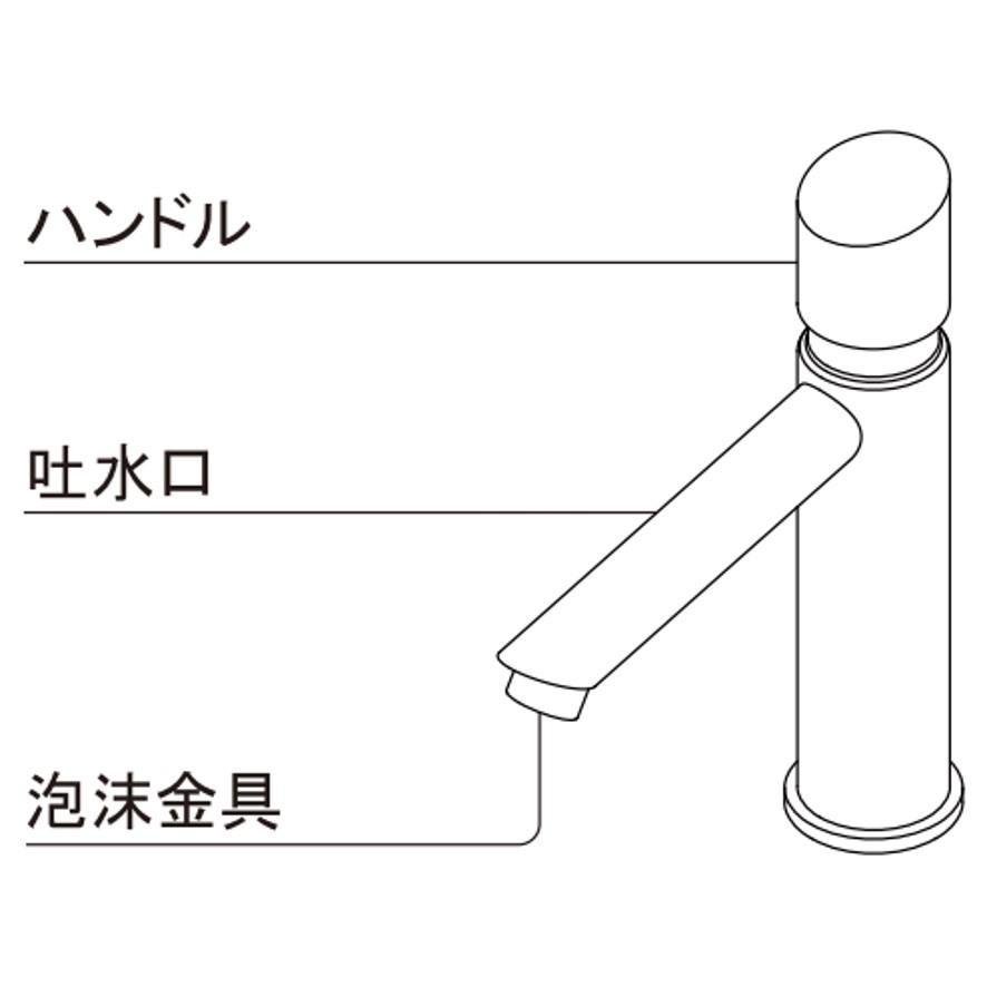 カクダイ 716-312 自閉立水栓 KAKUDAI (送料区分：A)｜nakagawa-pro-kogu｜10