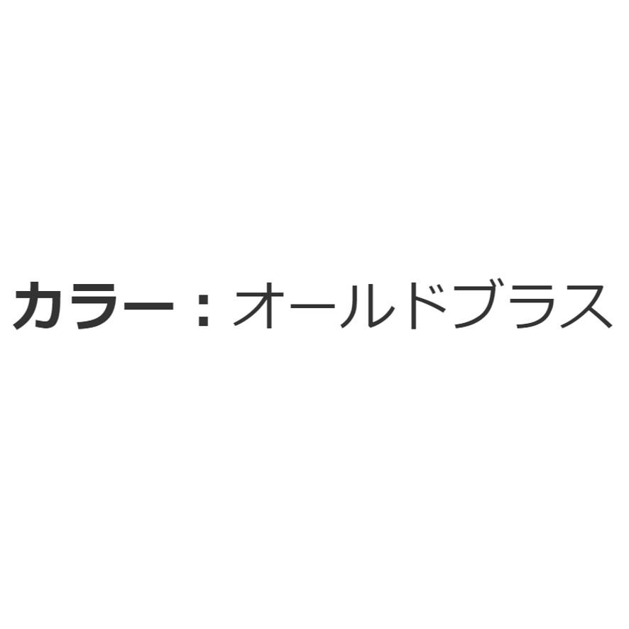 721-231-AB カクダイ 立水栓 トール オールドブラス ANTIRA アンティラ KAKUDAI (送料区分：B)｜nakagawa-pro-kogu｜07