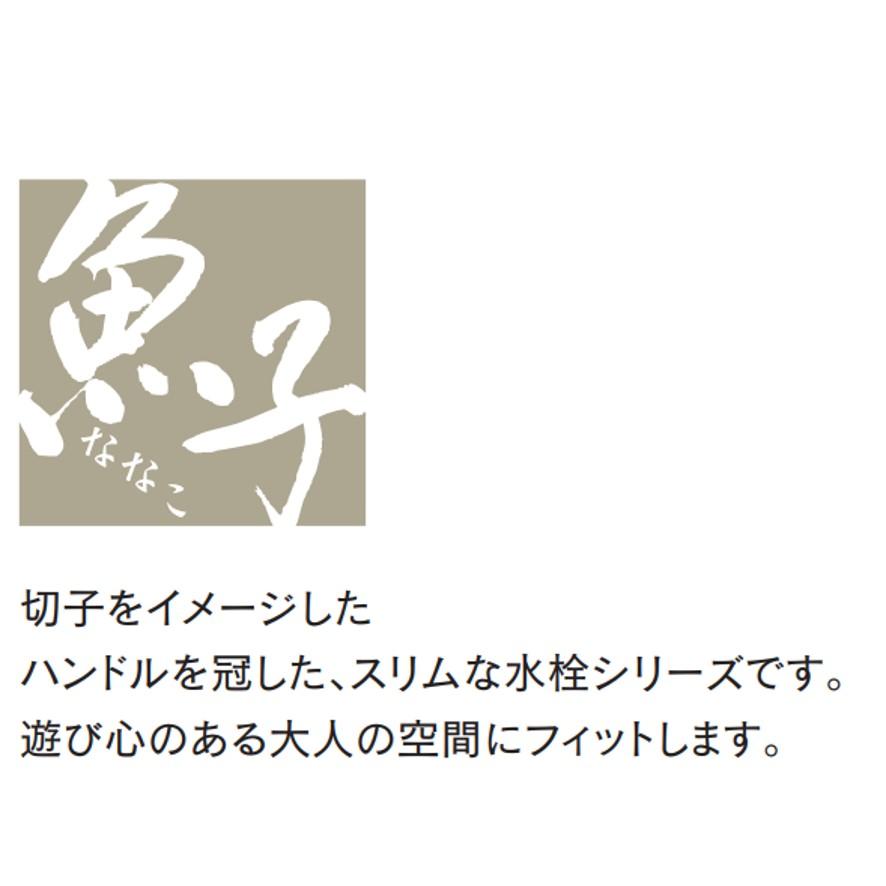 カクダイ 721-245-D 立水栓 トール マットブラック 魚子シリーズ カクダイ 721-245-D 立水栓 トール マットブラック 魚子シリーズ