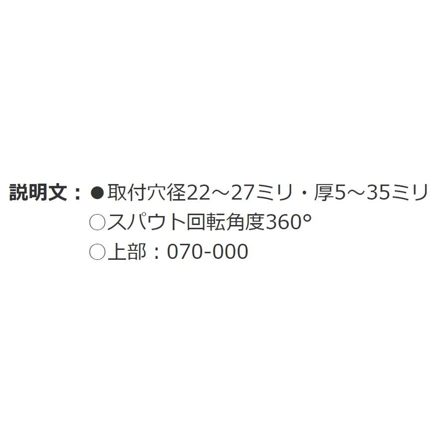 カクダイ 721-245-D 立水栓 トール マットブラック 魚子シリーズ カクダイ 721-245-D 立水栓 トール マットブラック 魚子シリーズ