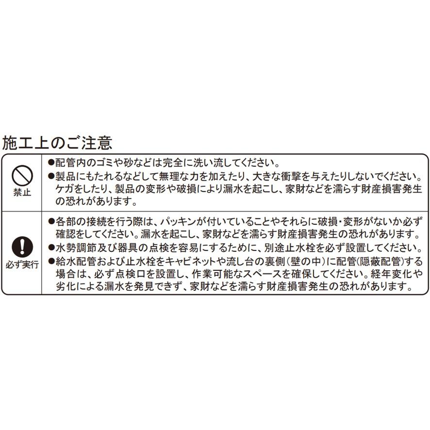 カクダイ 722-004 壁付水栓 単水栓 KAKUDAI (送料区分:B カクダイ 722-004 壁付水栓 単水栓 KAKUDAI (送料区分:B