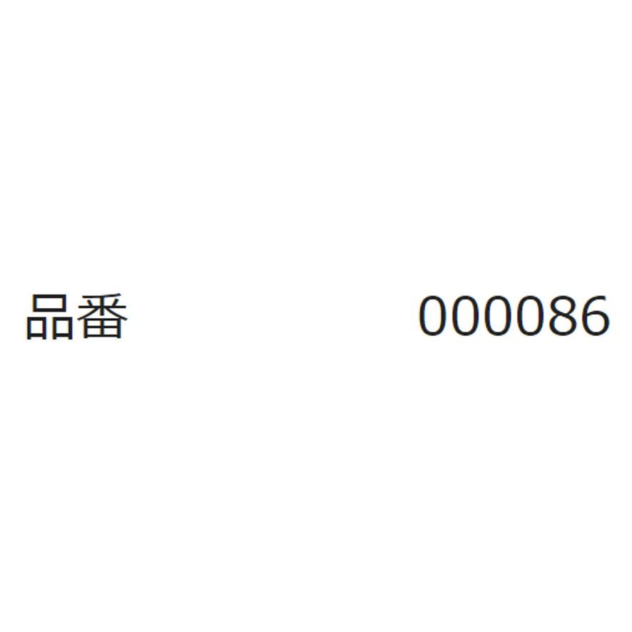 イチネンケミカルズ Ichinen Chemicals NX86 耐熱黒 300mL マフラー用