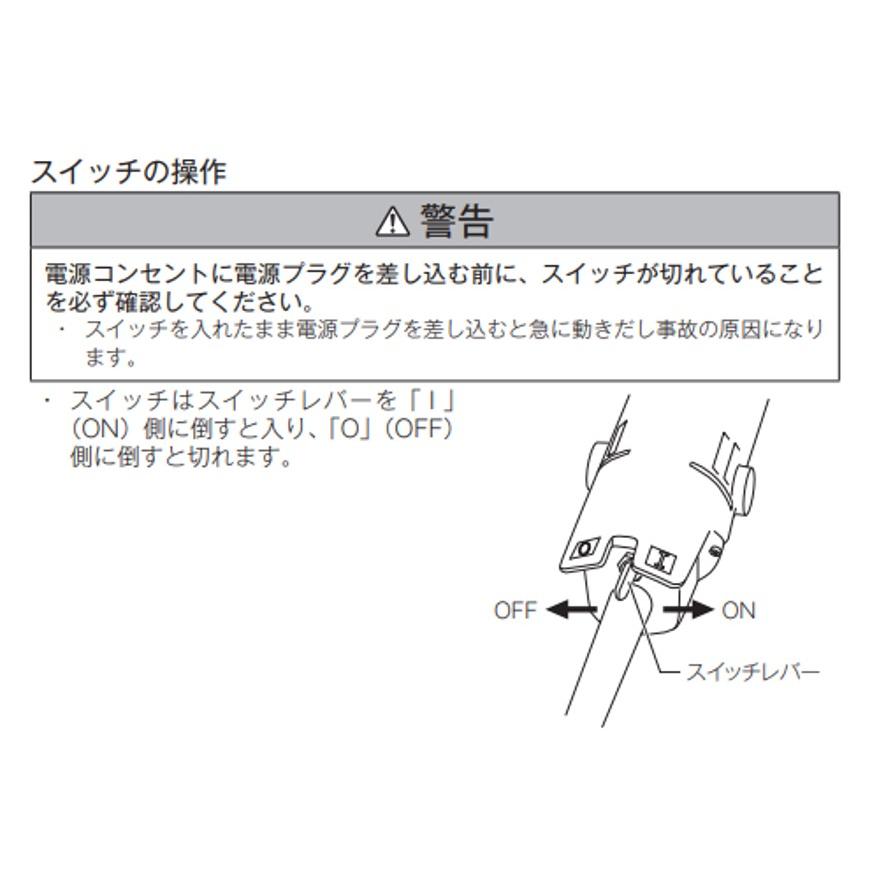 9533シリーズ 9539B マキタ (送料区分：B) 【キャンセル】