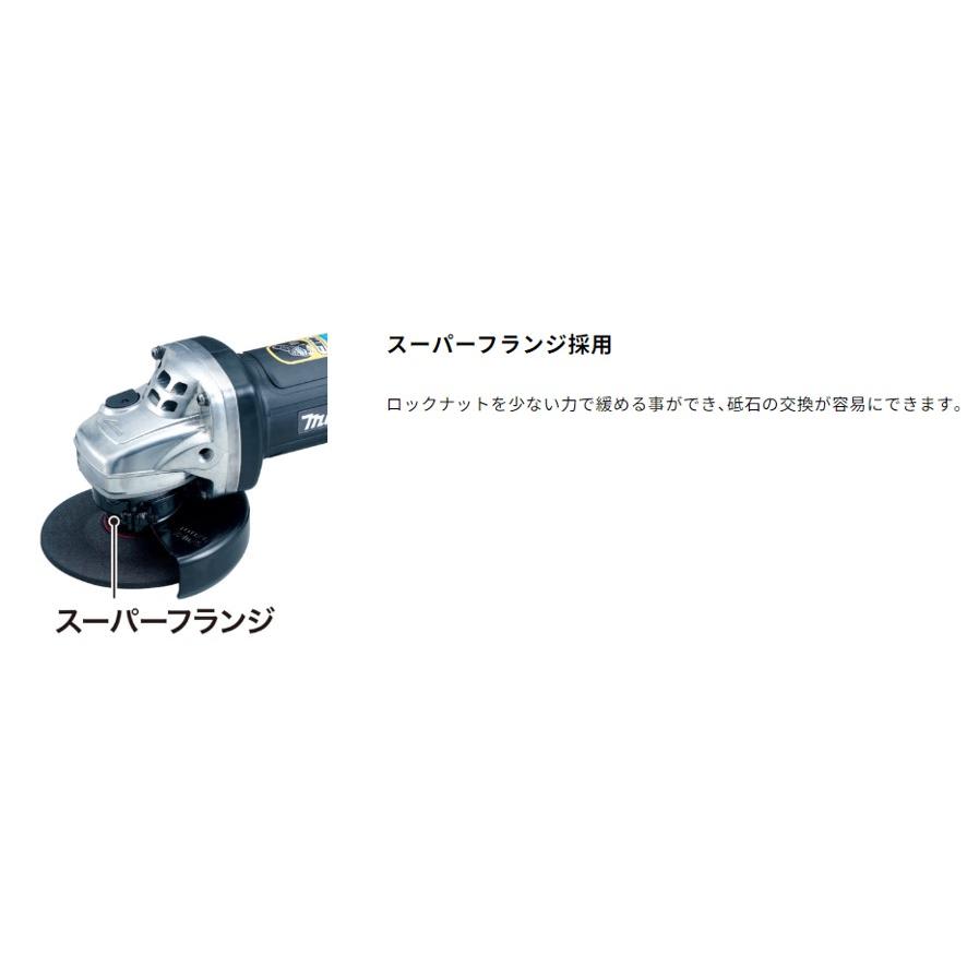 9533シリーズ 9539B マキタ (送料区分：B) 【キャンセル】