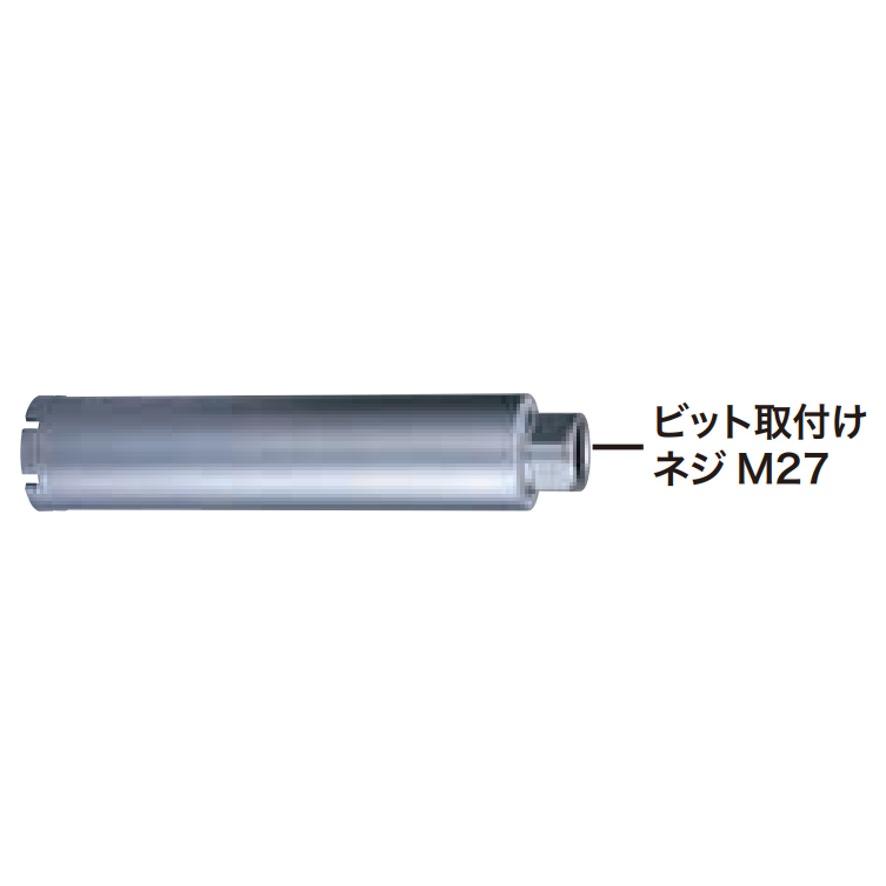 マキタ（makita） makita A-57716 湿式ダイヤモンドコアビット 薄刃一