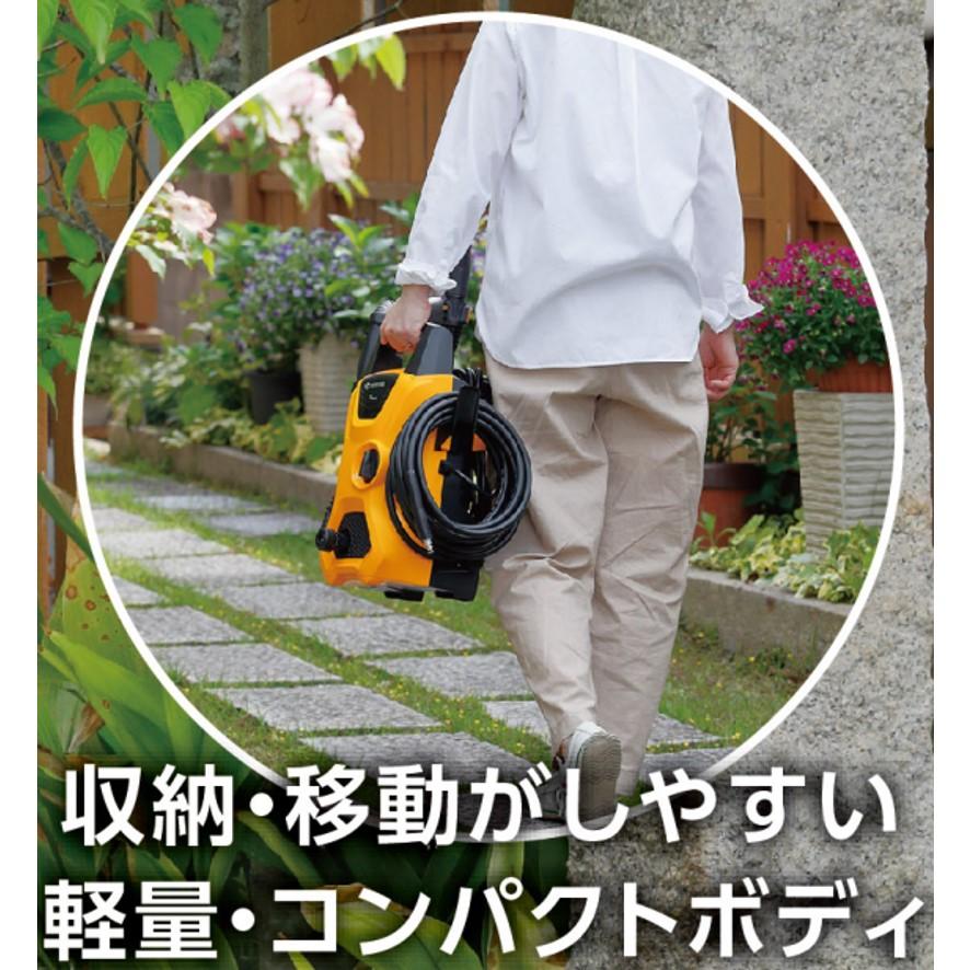 リョービ 京セラ AJP-1430SP 668400B 高圧洗浄機 50Hz 60Hz共用 リョービ 京セラ AJP-1430SP 668400B 高圧洗浄機 50Hz 60Hz共用