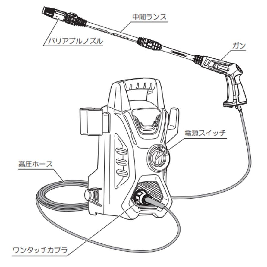 京セラ AJP-1630 668500A 高圧洗浄機 (50Hz 60Hz共用) - 電動工具