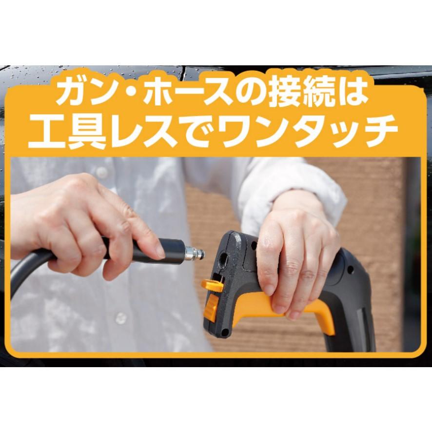 KYOCERA 京セラ AJP-1630SP 高圧洗浄機 668500B 旧リョービ KYOCERA 京セラ AJP-1630SP 高圧洗浄機 668500B 旧リョービ