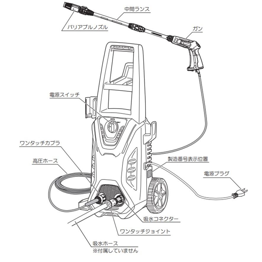 KYOCERA 京セラ AJP-1630SP 高圧洗浄機 668500B 旧リョービ KYOCERA 京セラ AJP-1630SP 高圧洗浄機 668500B 旧リョービ