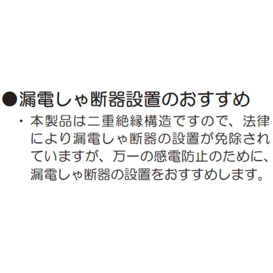 リョービ KYOCERA 高圧洗浄機 AJP-1700V 京セラ RYOBI 高圧ホース10m 圧力調節 最大許容圧力11MPa (送料区分：E)｜nakagawa-pro-kogu｜13