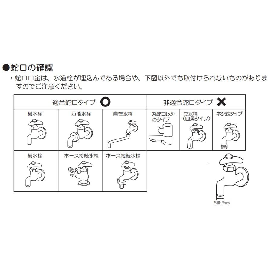 リョービ KYOCERA 高圧洗浄機 AJP-1700V 京セラ RYOBI 高圧 リョービ KYOCERA 高圧洗浄機 AJP-1700V 京セラ RYOBI 高圧