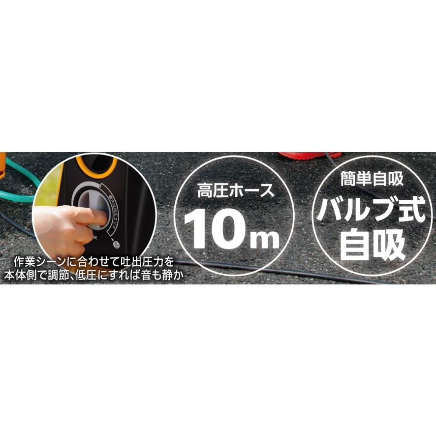 リョービ 京セラ 高圧洗浄機 ストレーナ付 AJP-1700VGQ 699751A リョービ 京セラ 高圧洗浄機 ストレーナ付 AJP-1700VGQ 699751A