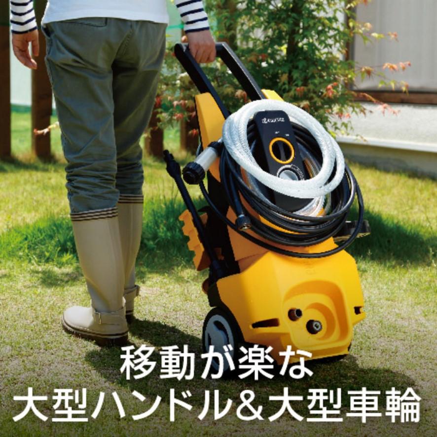 京セラ リョービ 高圧洗浄機 ストレーナ付 AJP-1700VGQ 699751A RYOBI