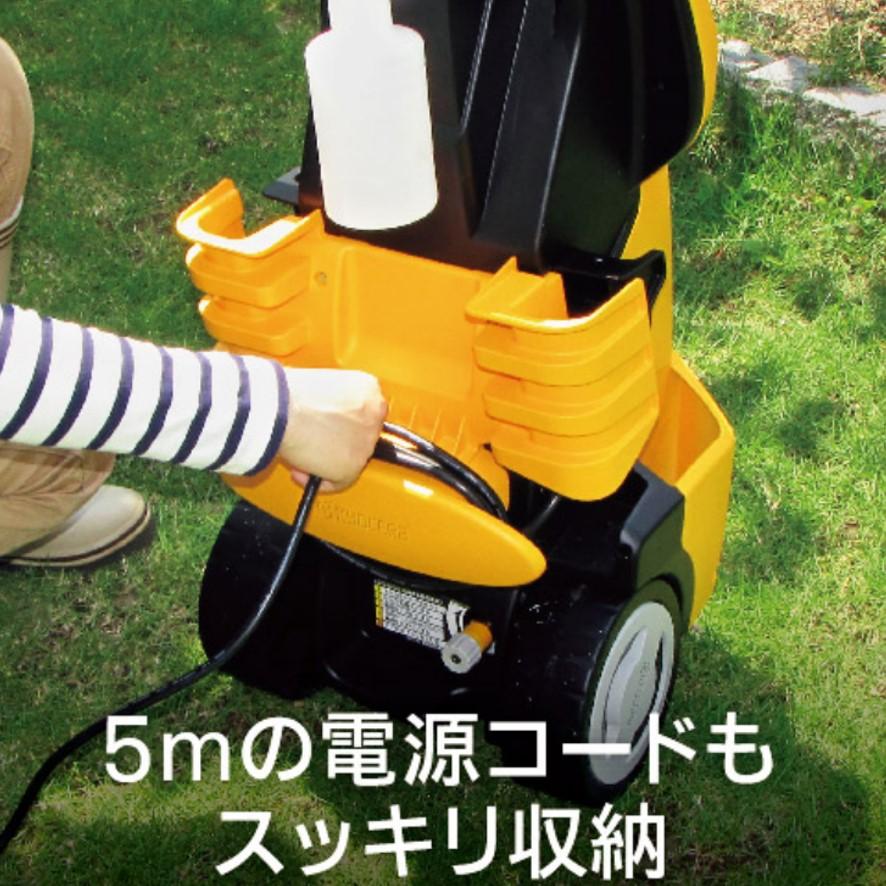 リョービ 京セラ 高圧洗浄機 ストレーナ付 AJP-1700VGQ 699751A リョービ 京セラ 高圧洗浄機 ストレーナ付 AJP-1700VGQ 699751A