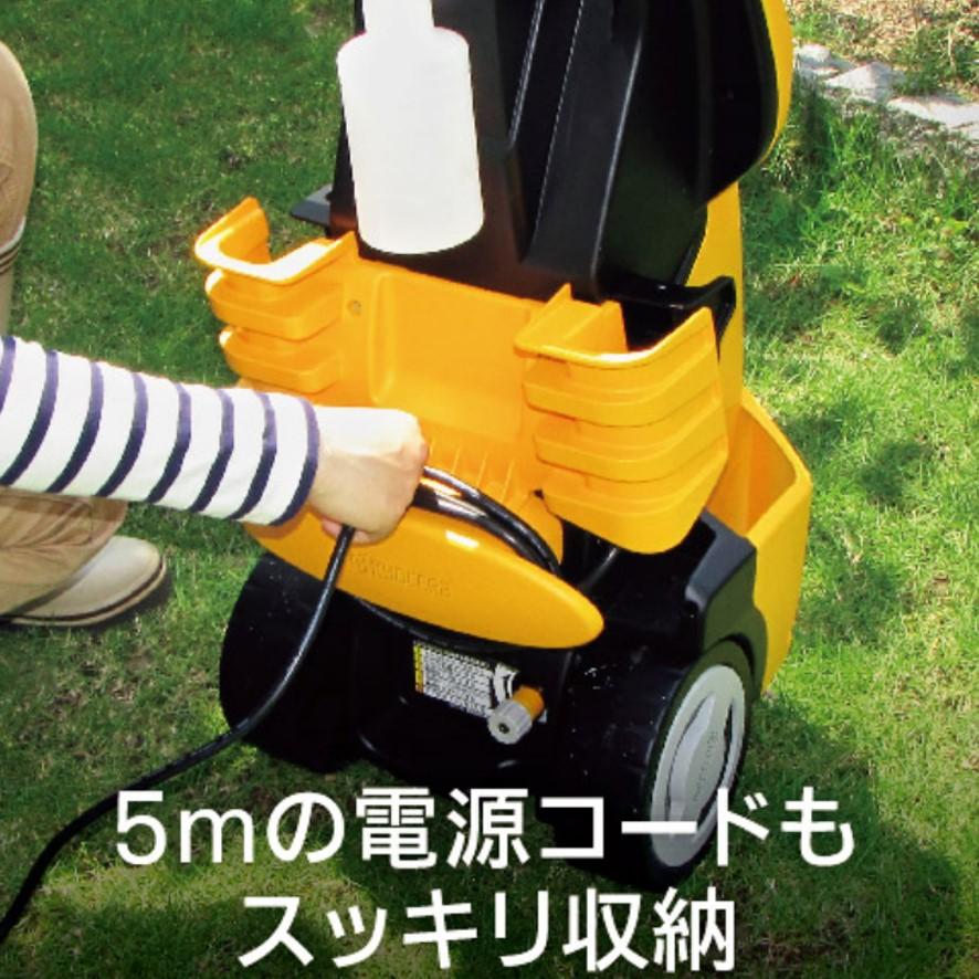 京セラ リョービ 高圧洗浄機 ストレーナ付 AJP-1700VGQ 699751A RYOBI