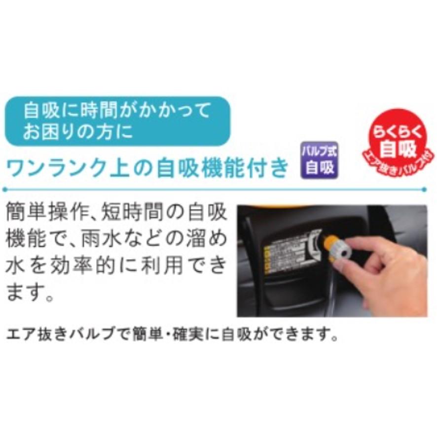 リョービ 京セラ 高圧洗浄機 ストレーナ付 AJP-1700VGQ 699751A リョービ 京セラ 高圧洗浄機 ストレーナ付 AJP-1700VGQ 699751A