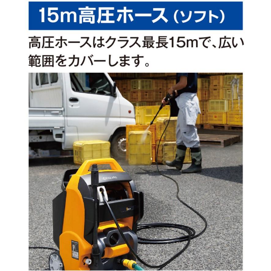 リョービ KYOCERA 京セラ 高圧洗浄機 AJP-2100GQ 60HZ 旧 リョービ KYOCERA 京セラ 高圧洗浄機 AJP-2100GQ 60HZ 旧