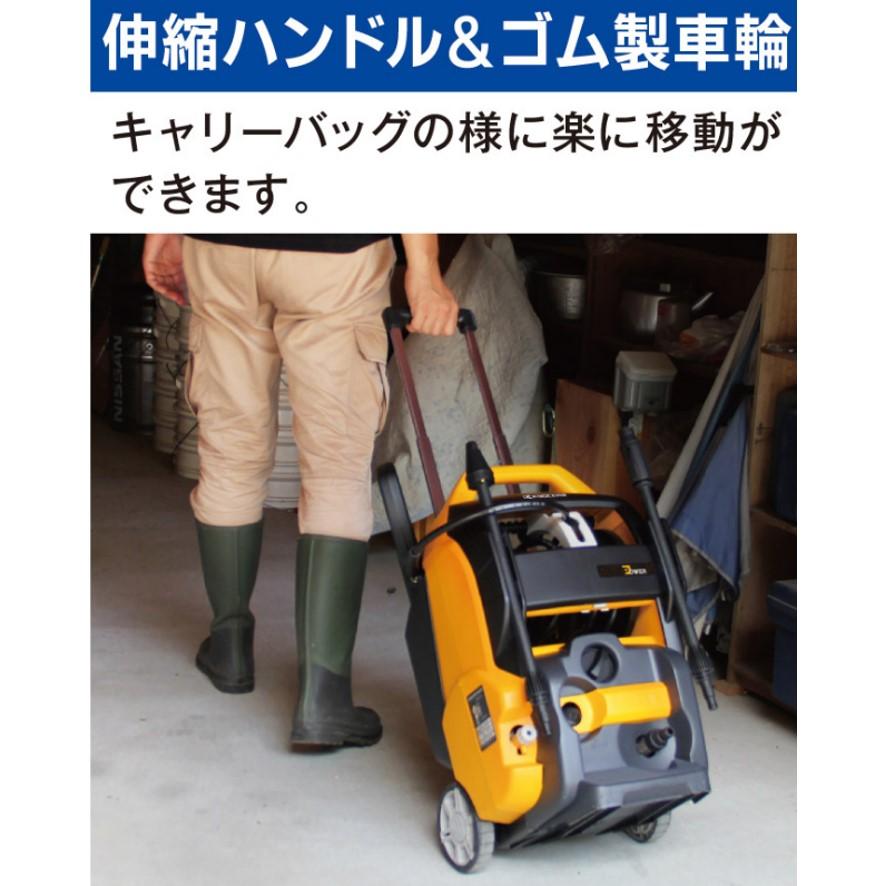 リョービ KYOCERA 京セラ 高圧洗浄機 AJP-2100GQ 60HZ 旧 リョービ KYOCERA 京セラ 高圧洗浄機 AJP-2100GQ 60HZ 旧