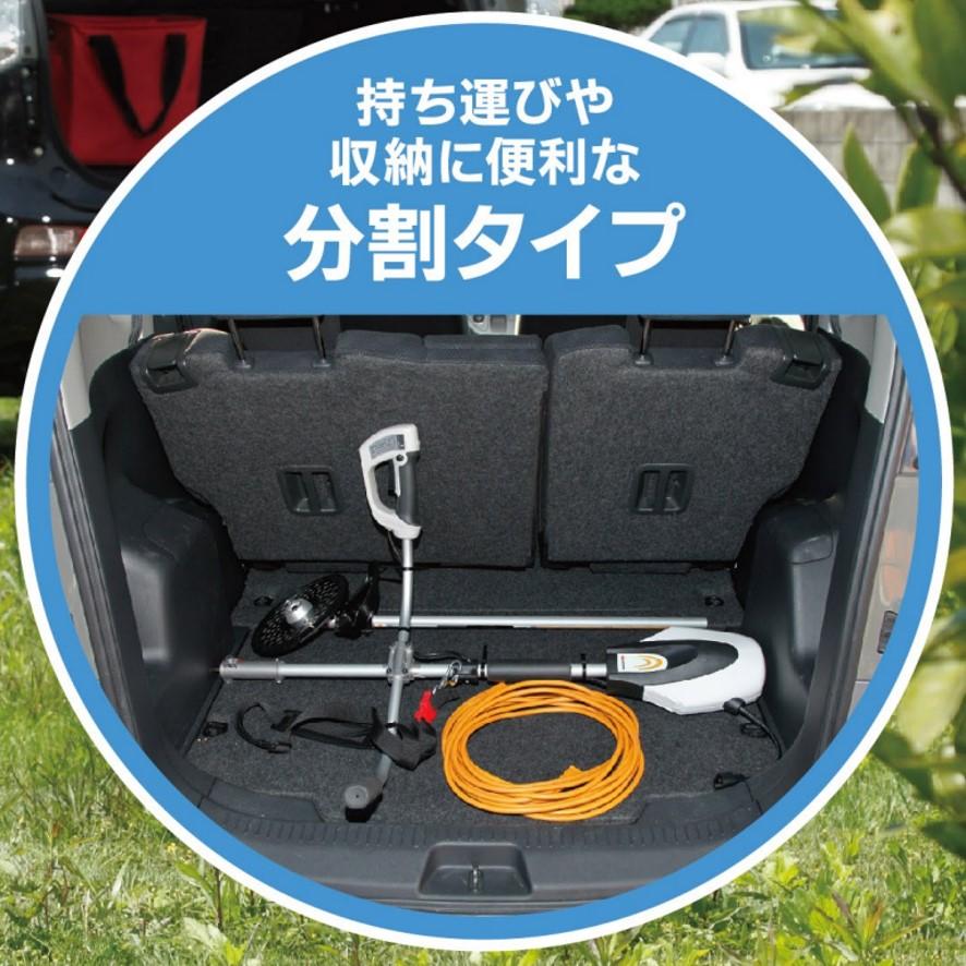 リョービ 京セラ AKS-6000 電気式刈払機 230mm RYOBI KYOCERA リョービ 京セラ AKS-6000 電気式刈払機 230mm RYOBI KYOCERA