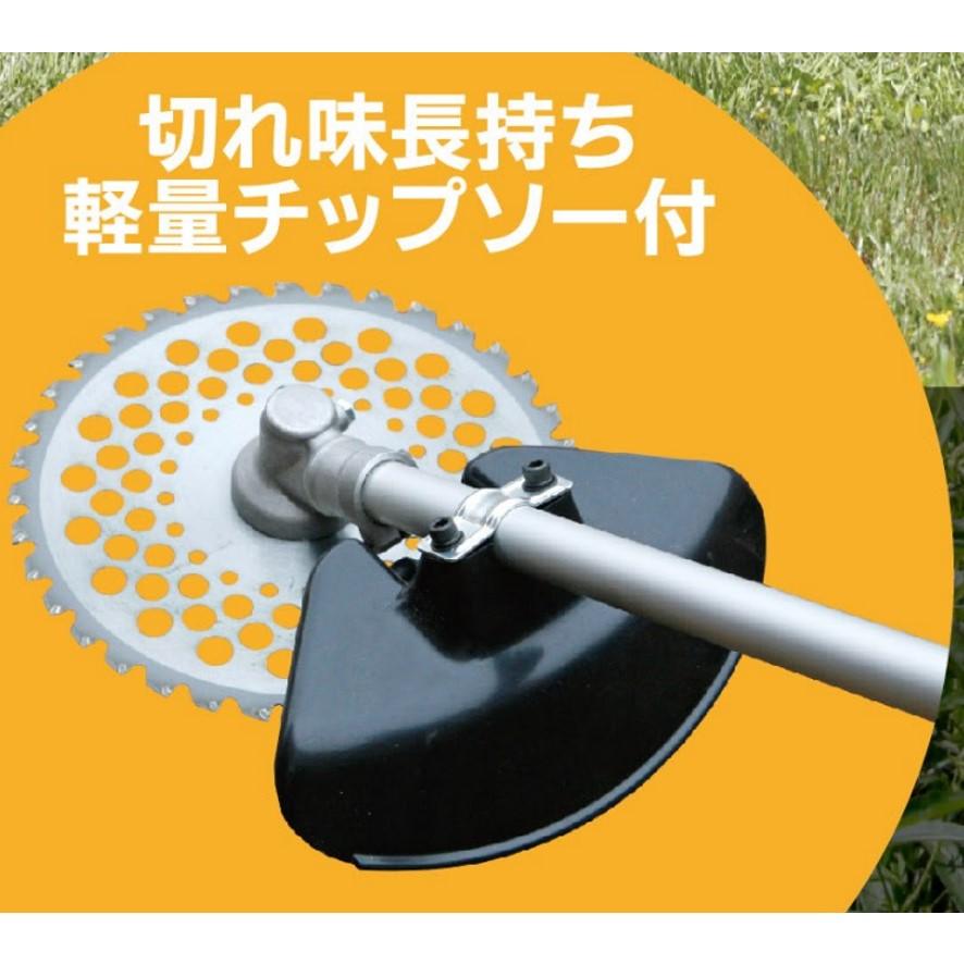 リョービ 京セラ AKS-6000 電気式刈払機 230mm RYOBI KYOCERA リョービ 京セラ AKS-6000 電気式刈払機 230mm RYOBI KYOCERA