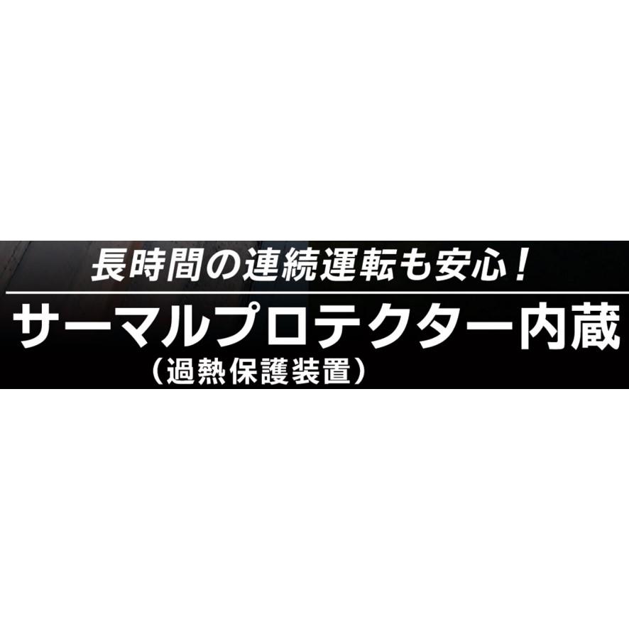 リョービ 京セラ AMG8000 水中汚水ポンプ 最大吐出量220L/min リョービ 京セラ AMG8000 水中汚水ポンプ 最大吐出量220L/min