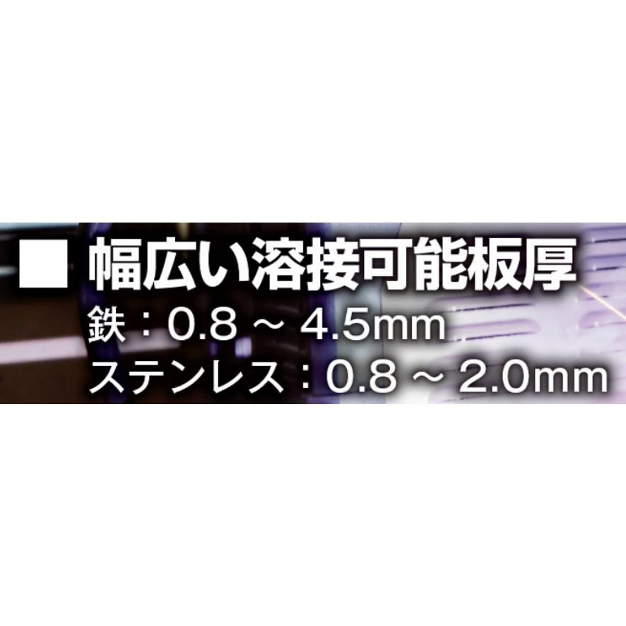 京セラ ASAW140 半自動溶接機 ノンガス100V/200V電源兼用 幅広い溶接シ−ンに対応した1台 旧リョービ KYOCERA RYOBI (送料区分：D)｜nakagawa-pro-kogu｜19