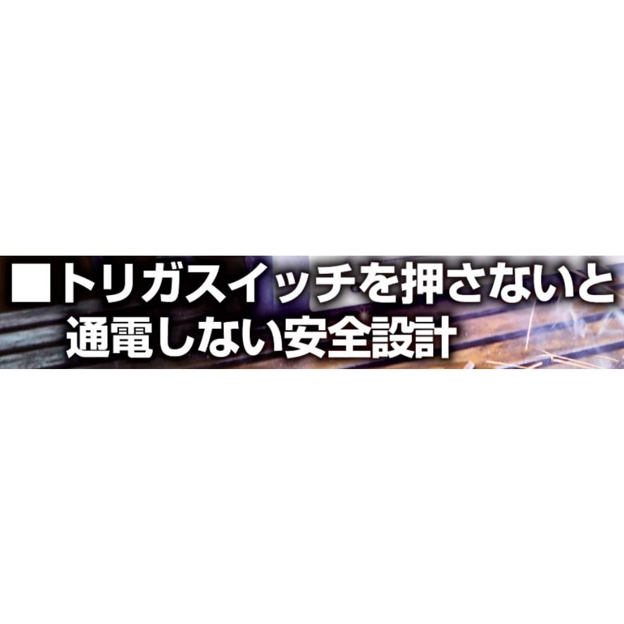 京セラ ASAW140 半自動溶接機 ノンガス100V/200V電源兼用 幅広い溶接シ−ンに対応した1台 旧リョービ KYOCERA RYOBI (送料区分：D)｜nakagawa-pro-kogu｜20