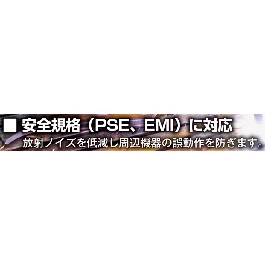 KYOCERA 京セラ ASAW140 半自動溶接機 ノンガス100V/200V電源 KYOCERA 京セラ ASAW140 半自動溶接機 ノンガス100V/200V電源