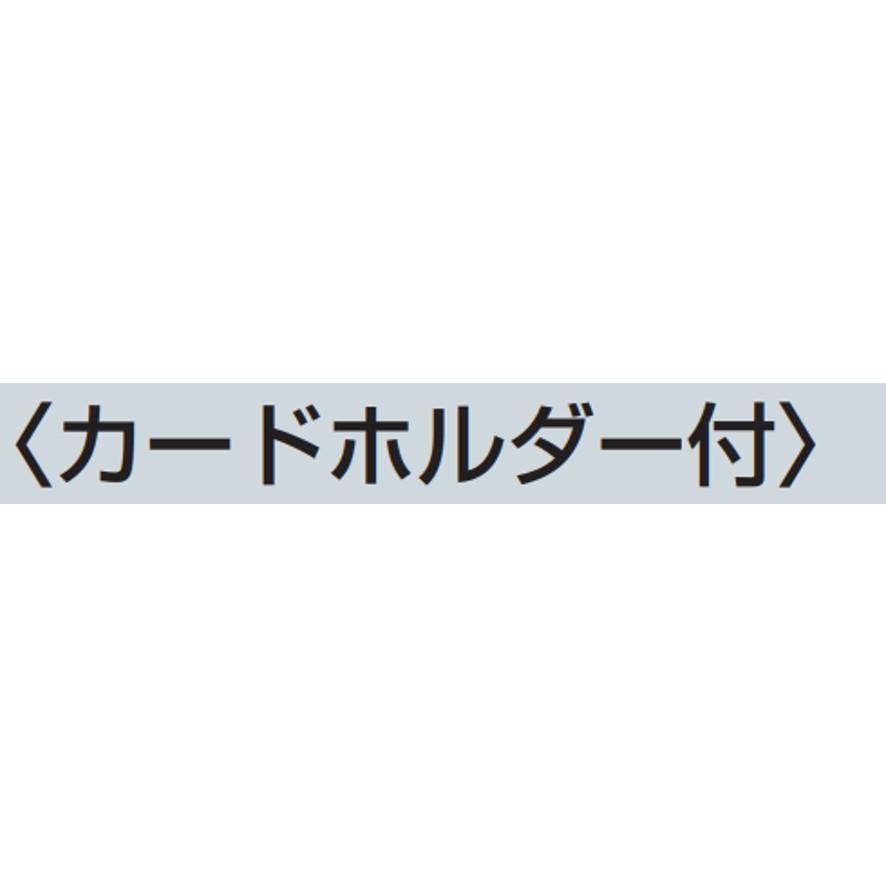 未来工業 B-0G グレー 積算電力計取付板 B-0型 樹脂製メーター板 未来工業 B-0G グレー 積算電力計取付板 B-0型 樹脂製メーター板