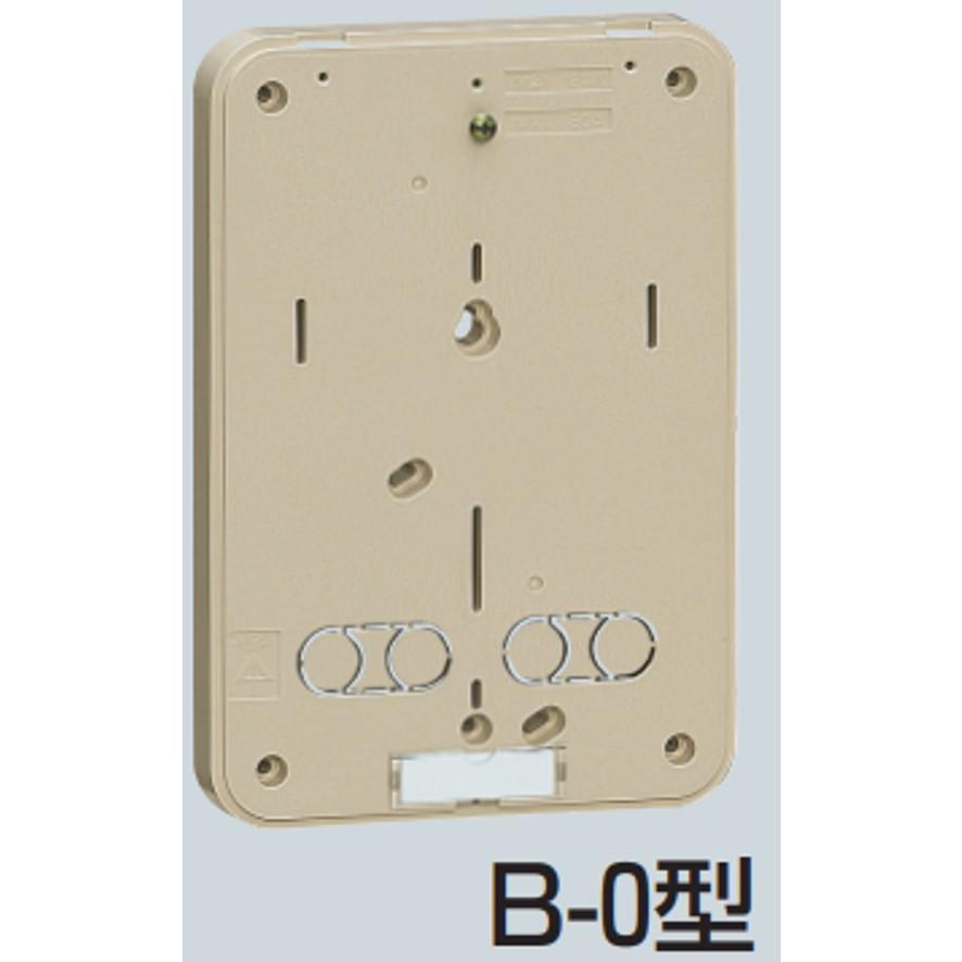未来工業 B-0G グレー 積算電力計取付板 B-0型 樹脂製メーター板 未来工業 B-0G グレー 積算電力計取付板 B-0型 樹脂製メーター板