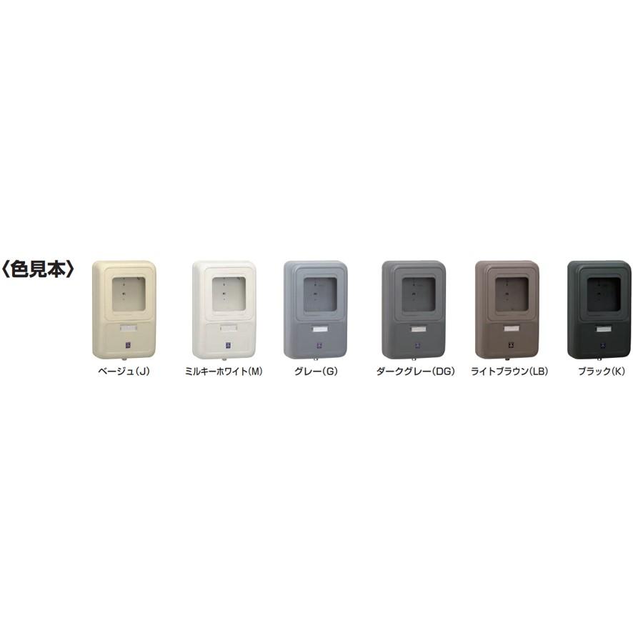 未来工業 B-0G グレー 積算電力計取付板 B-0型 樹脂製メーター板 未来工業 B-0G グレー 積算電力計取付板 B-0型 樹脂製メーター板