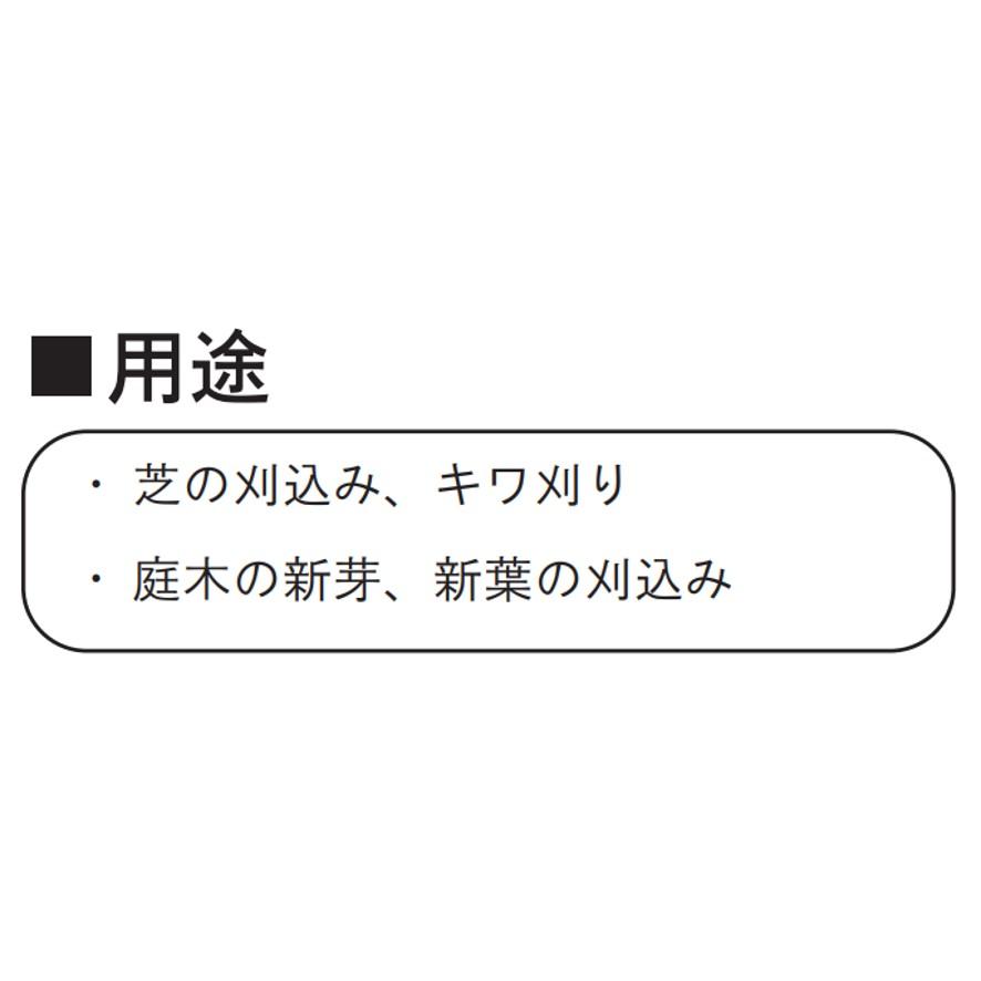 リョービ 京セラ KYOCERA 充電式 バリカン BB-1100L1 軽量 充電 リョービ 京セラ KYOCERA 充電式 バリカン BB-1100L1 軽量 充電