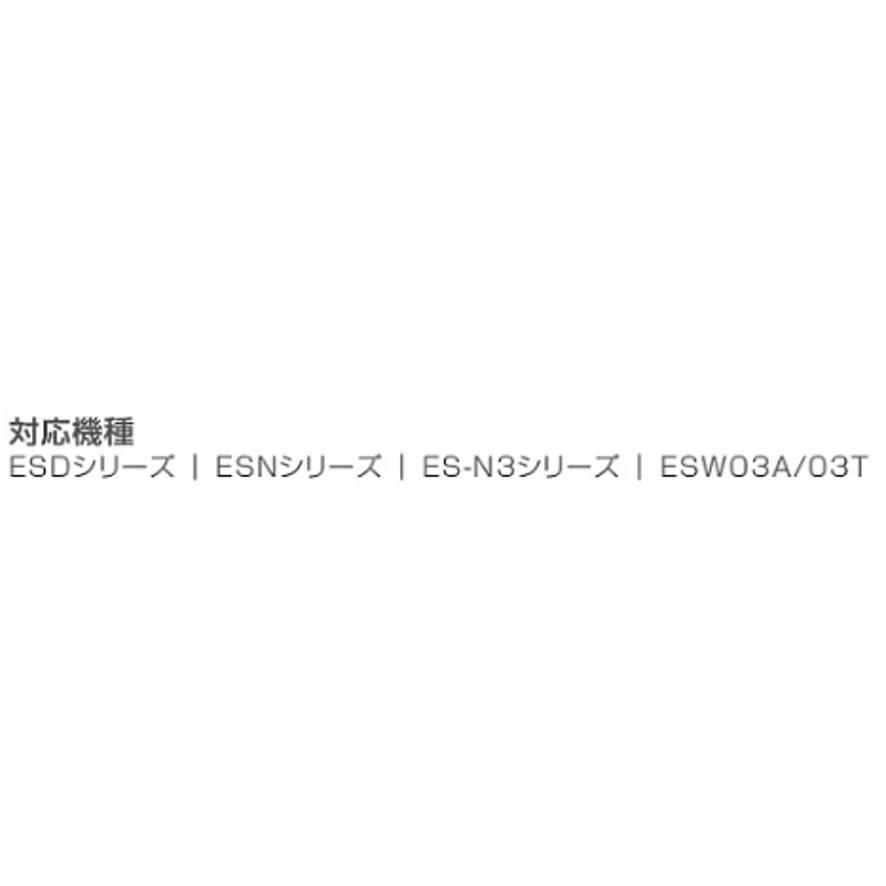 日本イトミック BCH-Mシリーズ BCH-4M iTOMIC 部材 小型電気温水器専用