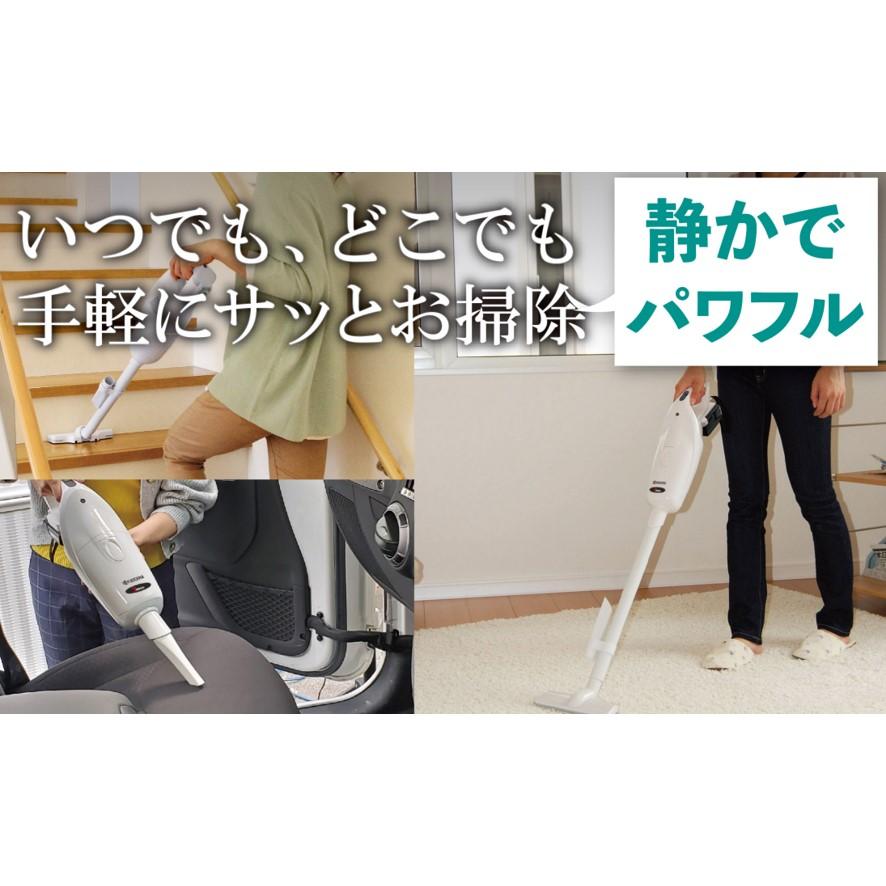 リョービ RYOBI BHC-1420L1充電式クリーナー 京セラ KYOCERA リョービ RYOBI BHC-1420L1充電式クリーナー 京セラ KYOCERA