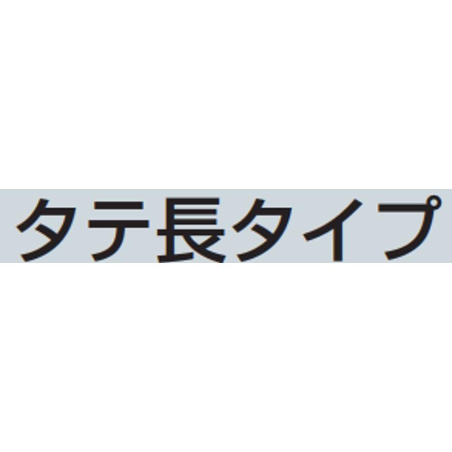 未来工業 BPF-3622M 取付自在板 MIRAI ミライ (送料区分:A 未来工業 BPF-3622M 取付自在板 MIRAI ミライ (送料区分:A