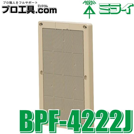 未来工業 取付自在板 タテ長タイプ ベージュ BPF-4222J ミライ