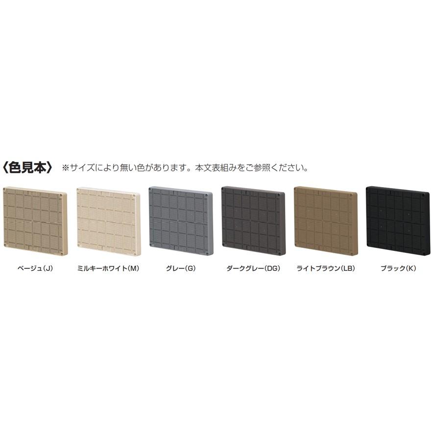 未来工業 BPF-5042J 1枚 取付自在板 ベージュ ミライ (送料区分 未来工業 BPF-5042J 1枚 取付自在板 ベージュ ミライ (送料区分