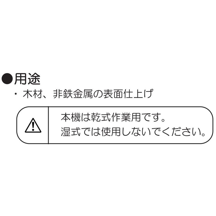 KYOCERA 京セラ 旧リョービ 充電式サンダー BS-1110L2 602100A KYOCERA 京セラ 旧リョービ 充電式サンダー BS-1110L2 602100A