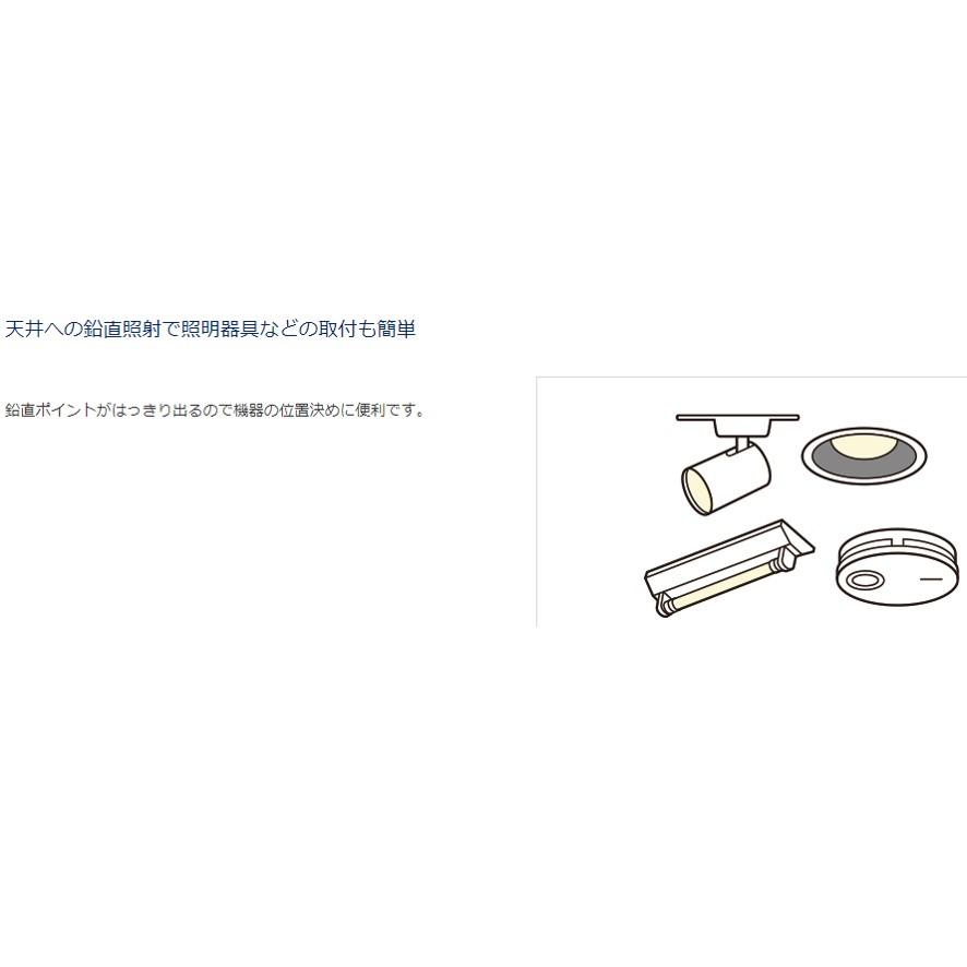Panasonic パナソニック 墨出し名人ケータイGL 壁十文字 回転台 Panasonic パナソニック 墨出し名人ケータイGL 壁十文字 回転台