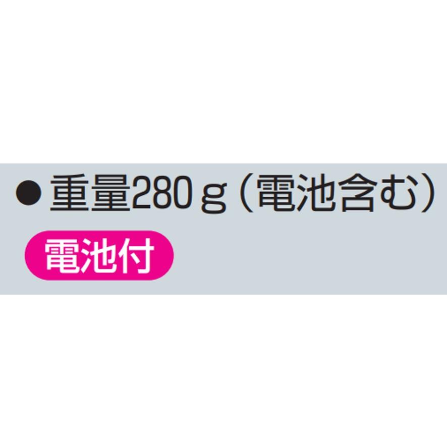 未来工業 ボックスアッター2 センター探知器 金属探知器 BUT-2 未来工業 ボックスアッター2 センター探知器 金属探知器 BUT-2