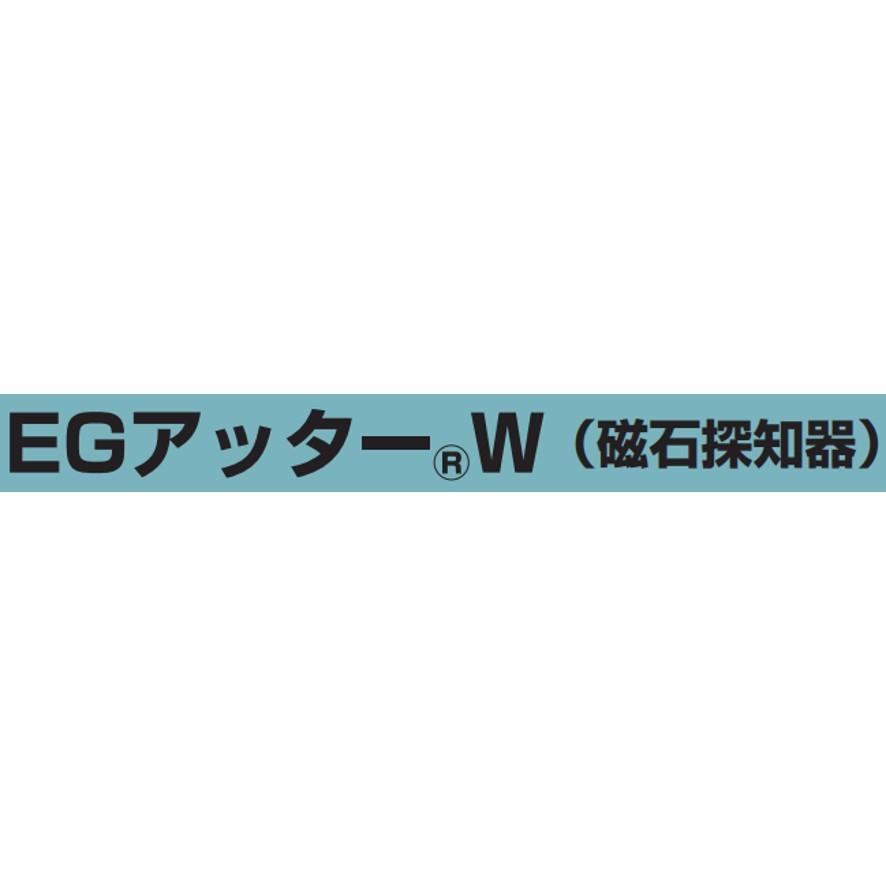 Amazon.co.jp: 【金運爆裂波動】ゼロ磁場波動石 「金運を爆増