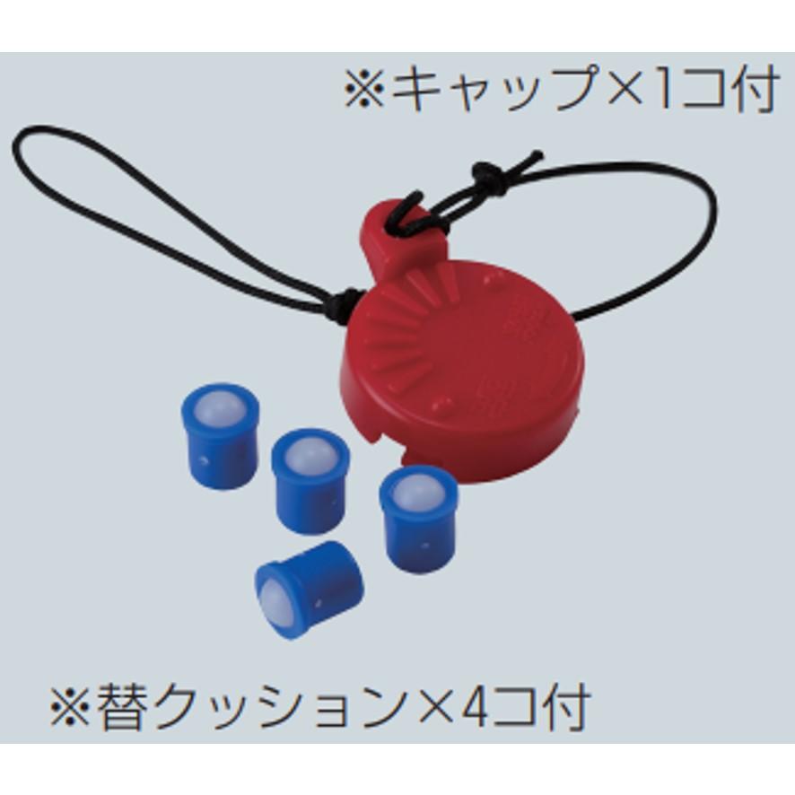未来工業 BUT-SPR マグネットアッター キャップ、クッション 未来工業 BUT-SPR マグネットアッター キャップ、クッション