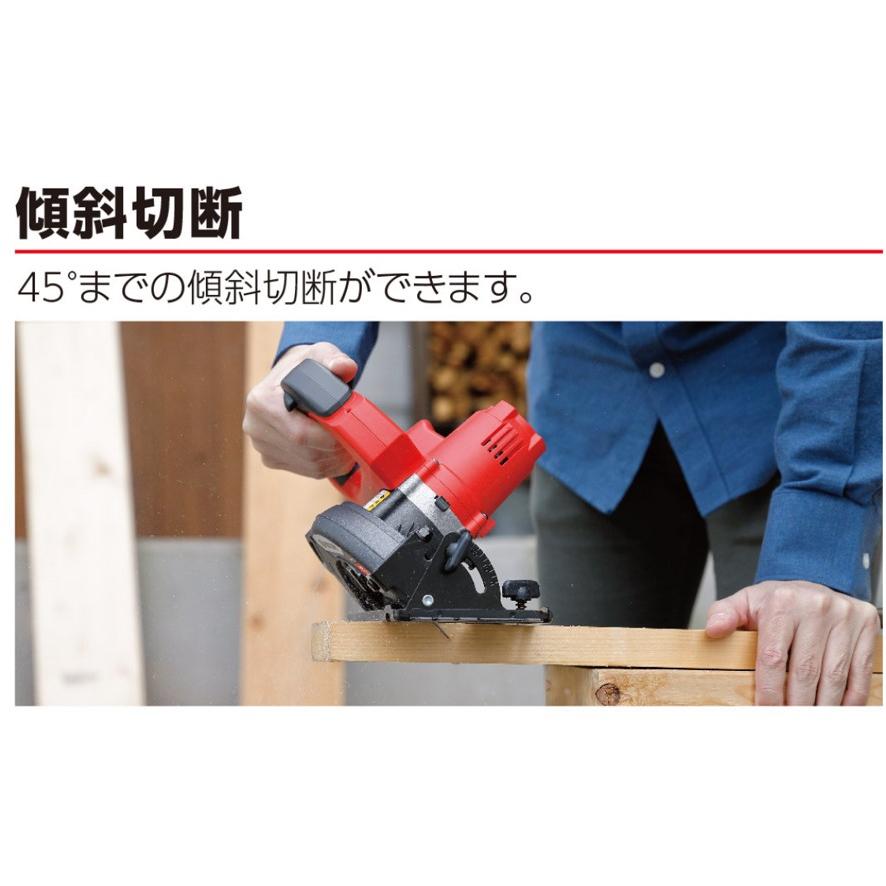 KYOCERA 京セラ 旧リョービ 充電式丸ノコ BW-1800 ホンタイノミ KYOCERA 京セラ 旧リョービ 充電式丸ノコ BW-1800 ホンタイノミ