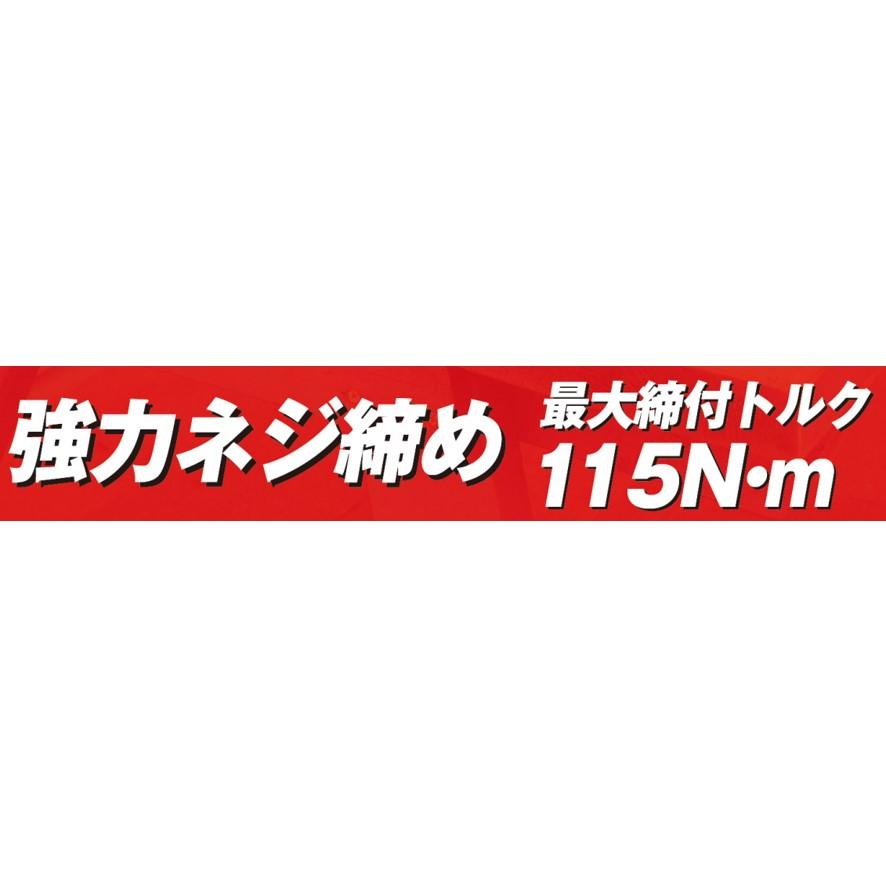 KYOCERA Industrial Tools 京セラインダストリアルツールズ 京セラI CID-1130 RYOBI 旧リョービ (送料区分：B)｜nakagawa-pro-kogu｜21