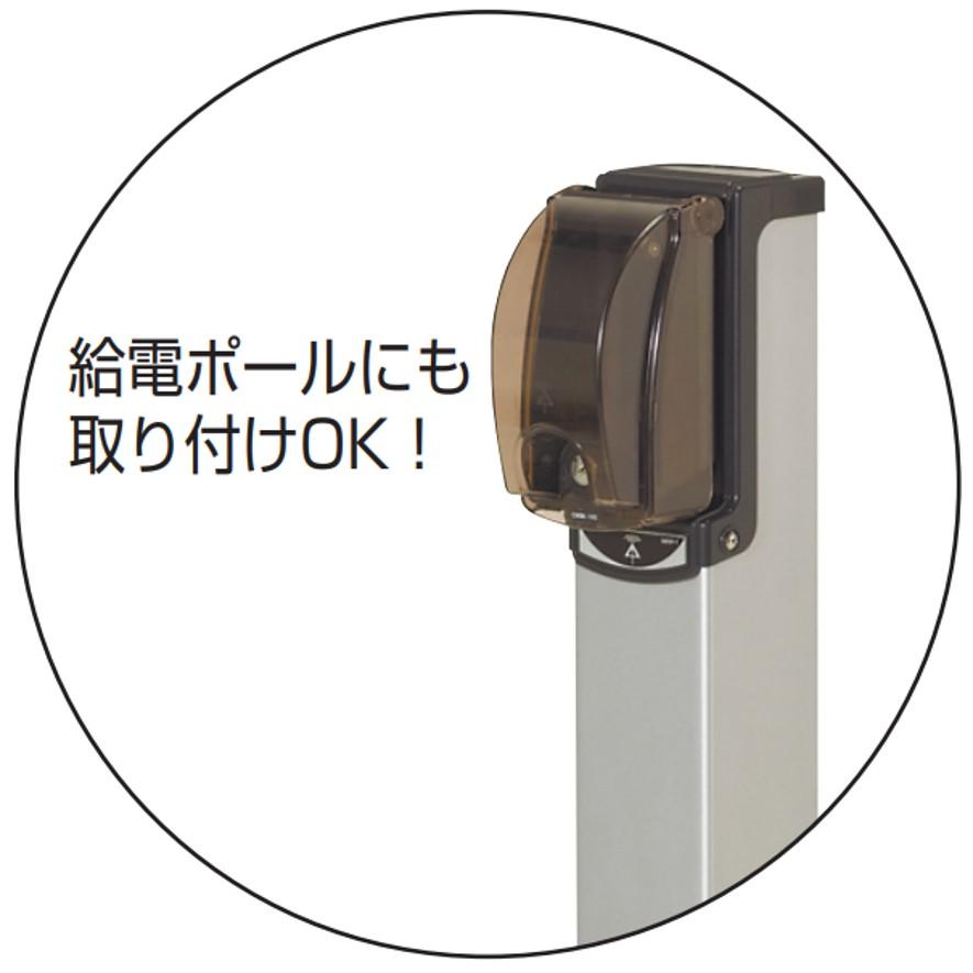 未来工業 CWBK-1M 1個 プロテクトカバー 器具用保護カバー 未来工業 CWBK-1M 1個 プロテクトカバー 器具用保護カバー