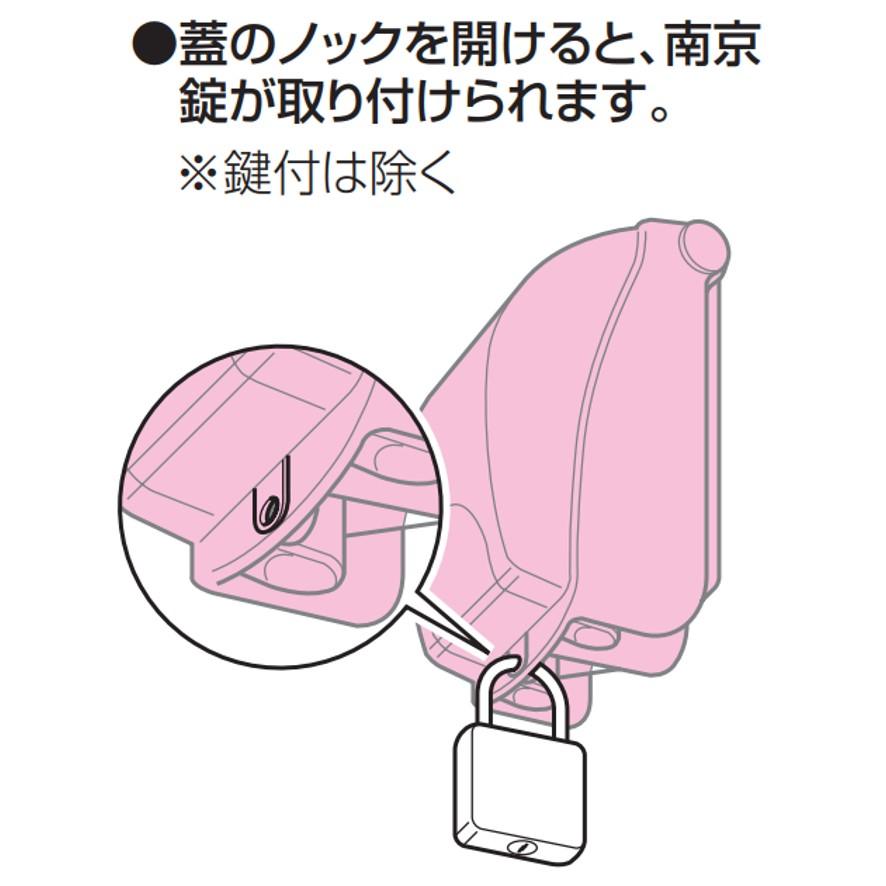 未来工業 CWBK-1M 1個 プロテクトカバー 器具用保護カバー 未来工業 CWBK-1M 1個 プロテクトカバー 器具用保護カバー