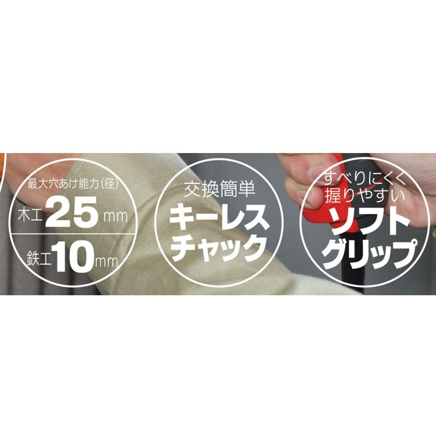 KYOCERA 京セラ 旧リョービ 電動ドリル D-1100VR 648550A RYOBI KYOCERA 京セラ 旧リョービ 電動ドリル D-1100VR 648550A RYOBI