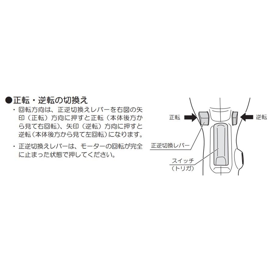 KYOCERA 京セラ 旧リョービ 電動ドリル D-1100VR 648550A RYOBI KYOCERA 京セラ 旧リョービ 電動ドリル D-1100VR 648550A RYOBI