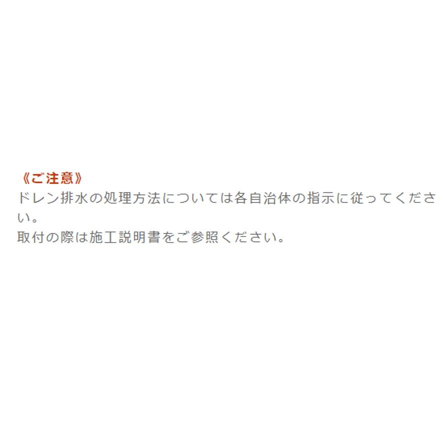 ミヤコ EJD14 ドレン排水用シールパッキン MIYAKO (送料区分：A)｜nakagawa-pro-kogu｜10